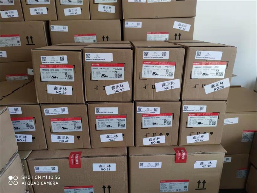 四川PLC德國倍福6ES72121BE400XB0服務(wù)優(yōu)先