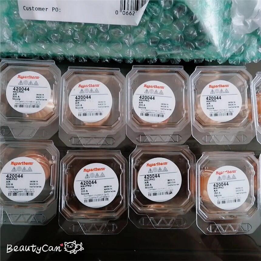 420276늘O220937늘O420044