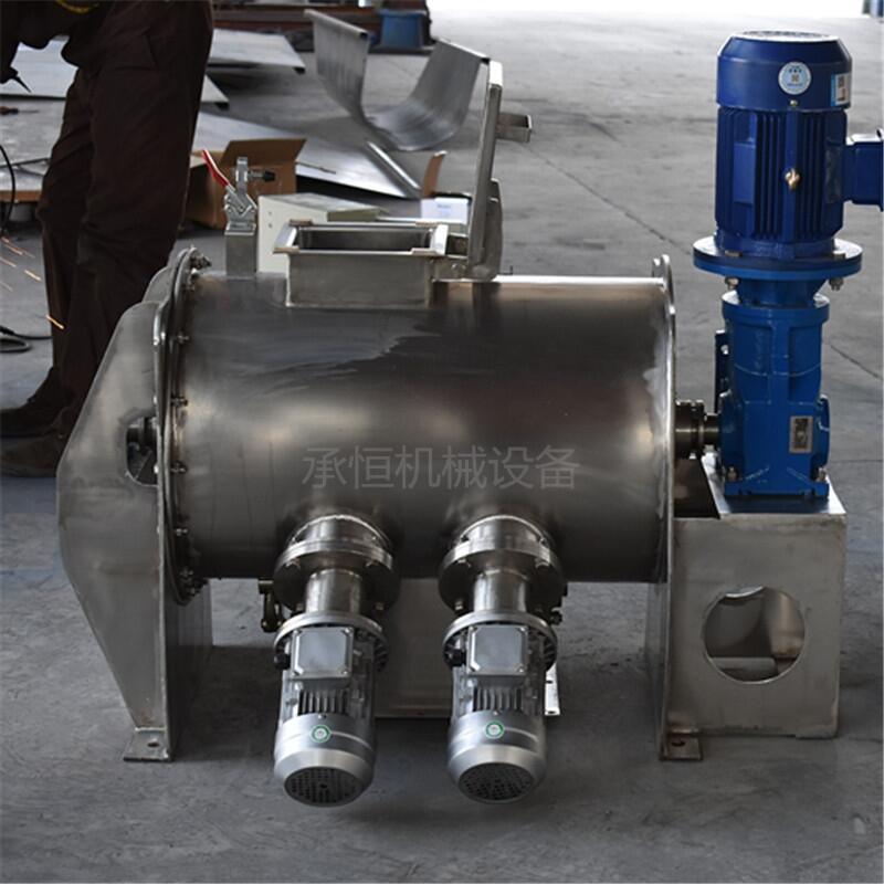 陶瓷剎車片混合機CH-CLD-1000犁刀混合機