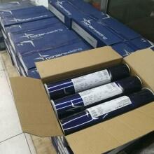 ϺPP-R317͟䓺lF(xin)؛