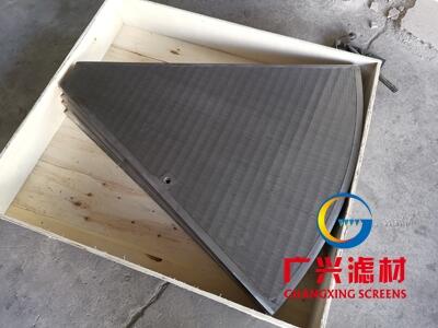 河北細格柵 楔形濾網(wǎng)廠家供應