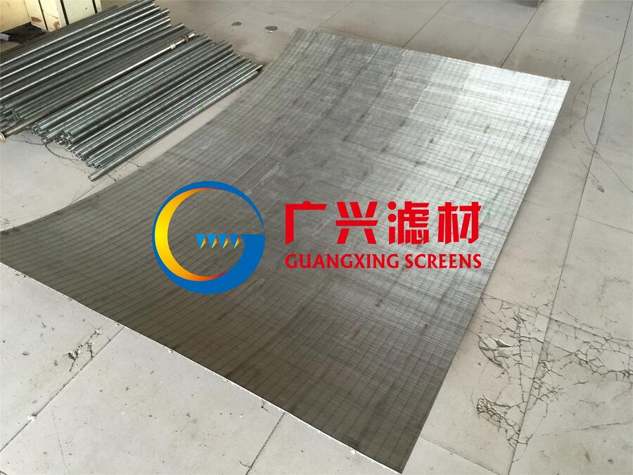 河北細(xì)格柵 楔形濾網(wǎng)廠家直銷