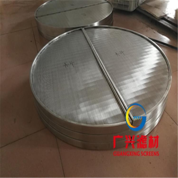 河北梯形絲篩板 楔形濾網(wǎng)廠家供應(yīng)