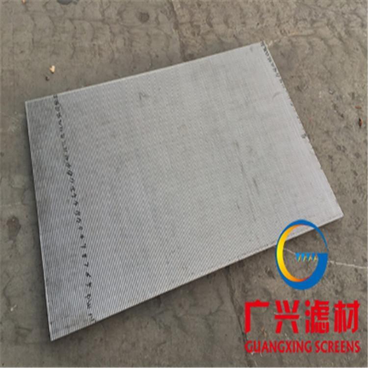 河北304焊接篩板 過濾槽篩網(wǎng)廠家