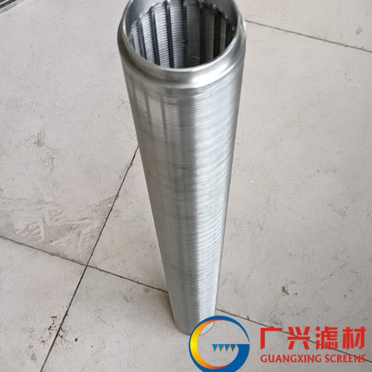 河南加氫車間前置濾芯精密過濾使用壽命長(zhǎng)