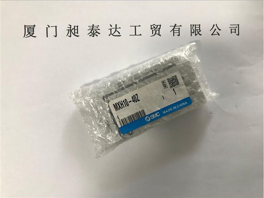 ձSMC MXH10-40Z