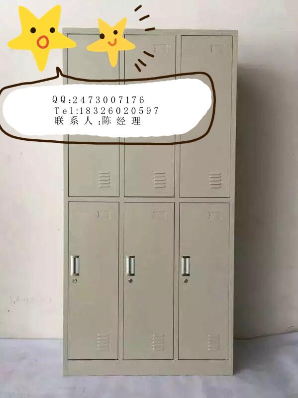 合肥廠家批發(fā)員工宿舍六門更衣柜 常規(guī)九門儲(chǔ)物柜