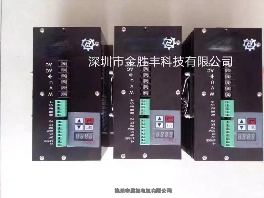 270V3000W直流無(wú)刷電機(jī)驅(qū)動(dòng)器、270V3000W直流無(wú)刷電機(jī)控制器