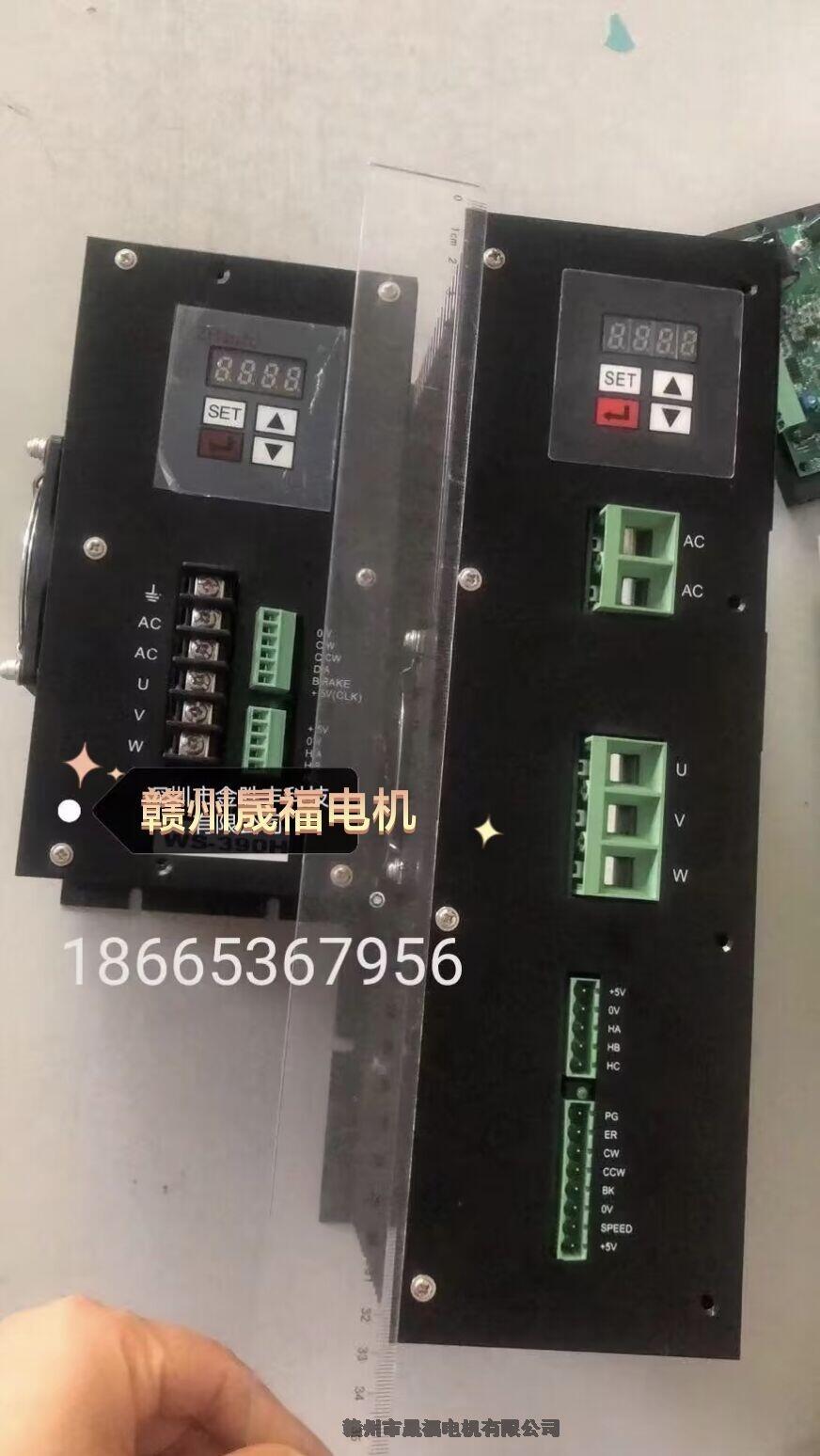DC110V直流電機(jī)驅(qū)動(dòng)器-110V直流無(wú)刷電機(jī)控制器-110V直流無(wú)刷電機(jī)驅(qū)動(dòng)器