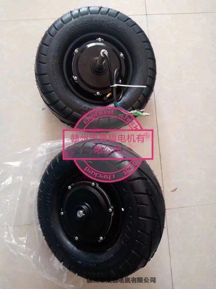 72V防爆輪轂無刷電機-48V防爆輪轂無刷電機-24V防爆輪轂無刷電機