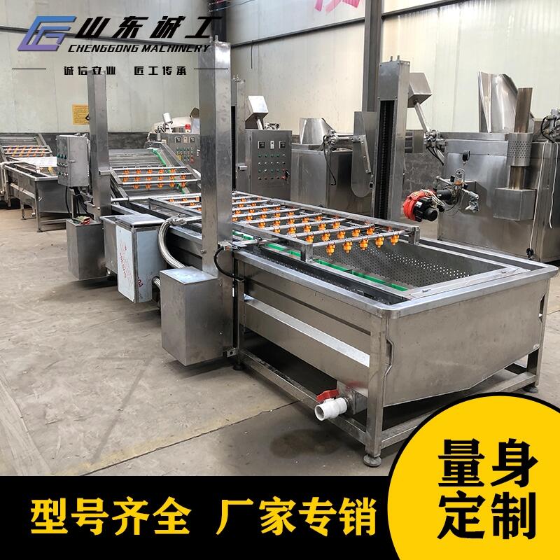 蔬菜清洗機(jī) 椰蓉果蔬清洗設(shè)備高壓噴淋清洗設(shè)備廠(chǎng)家直銷(xiāo)