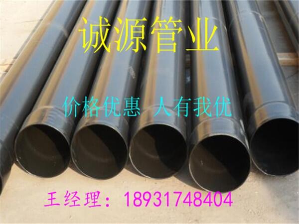 福建南平PP-S涂塑復合管價格趨勢