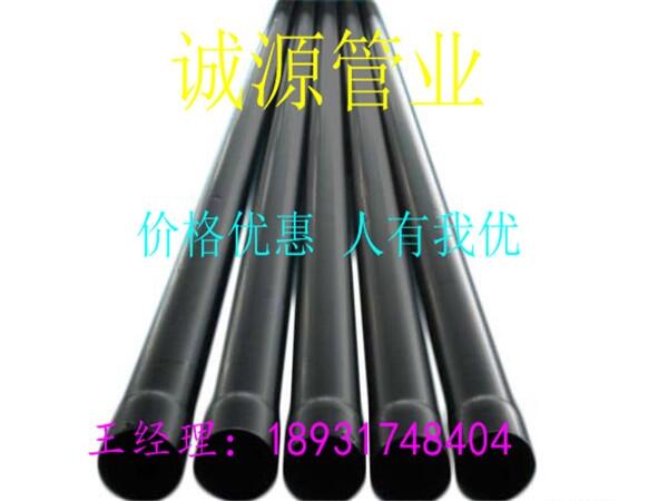 湖北宜昌熱浸塑PE電纜套管廠家直銷，售后放心