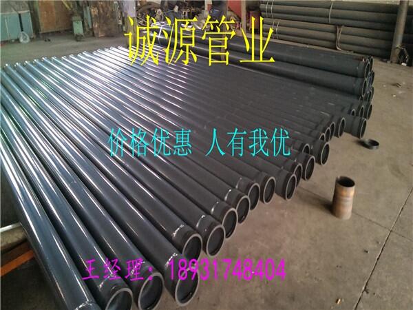 福建廈門承插式電纜穿線管供需起點