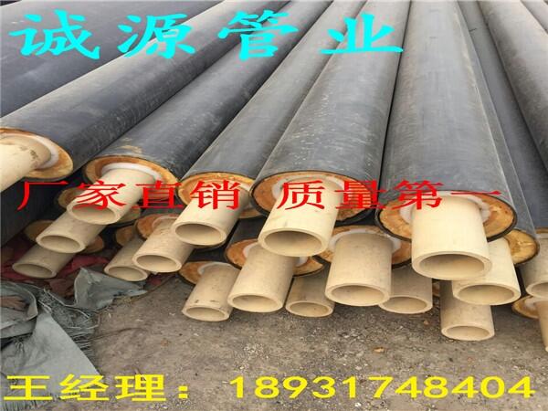 江蘇無(wú)錫聚氨酯保溫鋼管生產(chǎn)報(bào)告