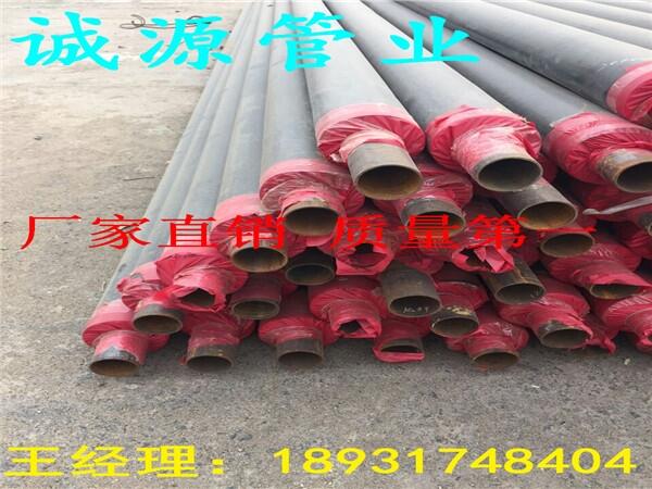 河南商丘聚氨酯發(fā)泡保溫管廠家直銷(xiāo)，售后放心