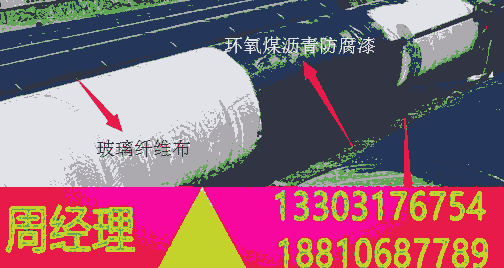 吉林環(huán)氧煤瀝青重防腐鋼管廠家直銷(xiāo)