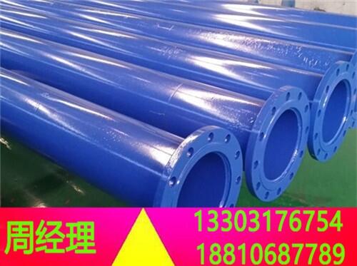 鄂爾多斯重型環(huán)氧煤瀝青防腐鋼管當(dāng)日報(bào)價(jià)