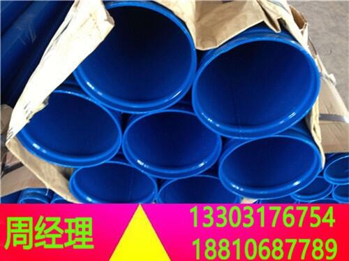 太原環(huán)氧粉末防腐鋼管出廠價格