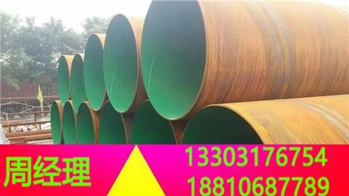 天水一布兩油環(huán)氧煤瀝青防腐鋼管出廠價格