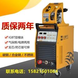 上海滬工 氣保焊機NB-500E逆變式直流氣體保護焊機