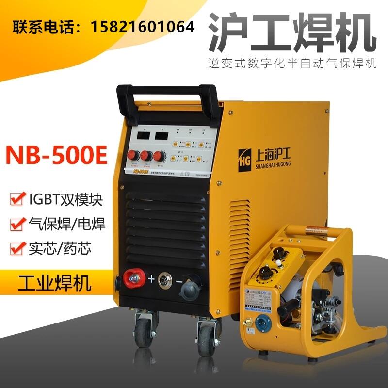 ϺNB-500EⱣC(j)C(j)I(y)(j)350E׃ֱ늺C(j)380V