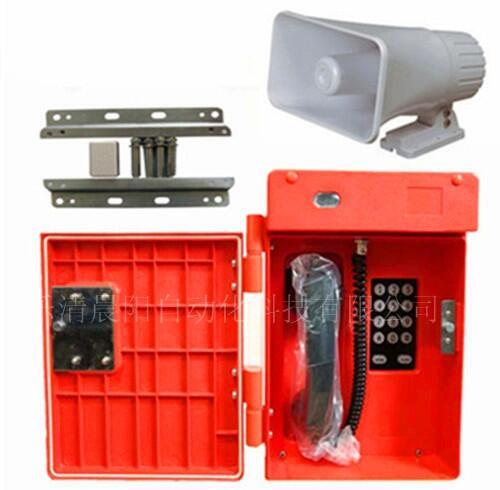 晨陽電話機(jī) HAT86(XIII)P/T-F數(shù)字抗噪擴(kuò)音呼叫型廣播電話機(jī)