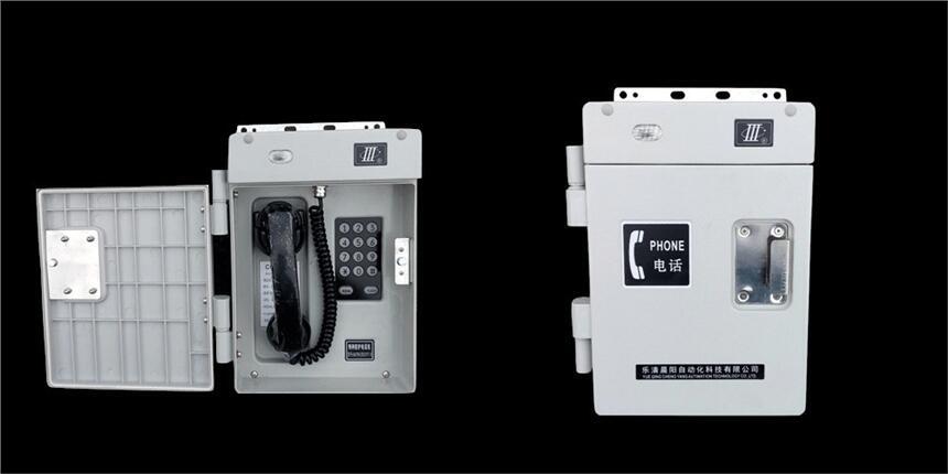 晨陽(yáng)電話(huà)機(jī)HAT86(XIII)P/T-E數(shù)字抗噪型