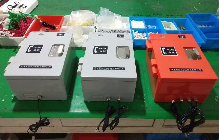 龍巖工業(yè)級防水防塵電話機(jī) HAT86系列特種話機(jī)