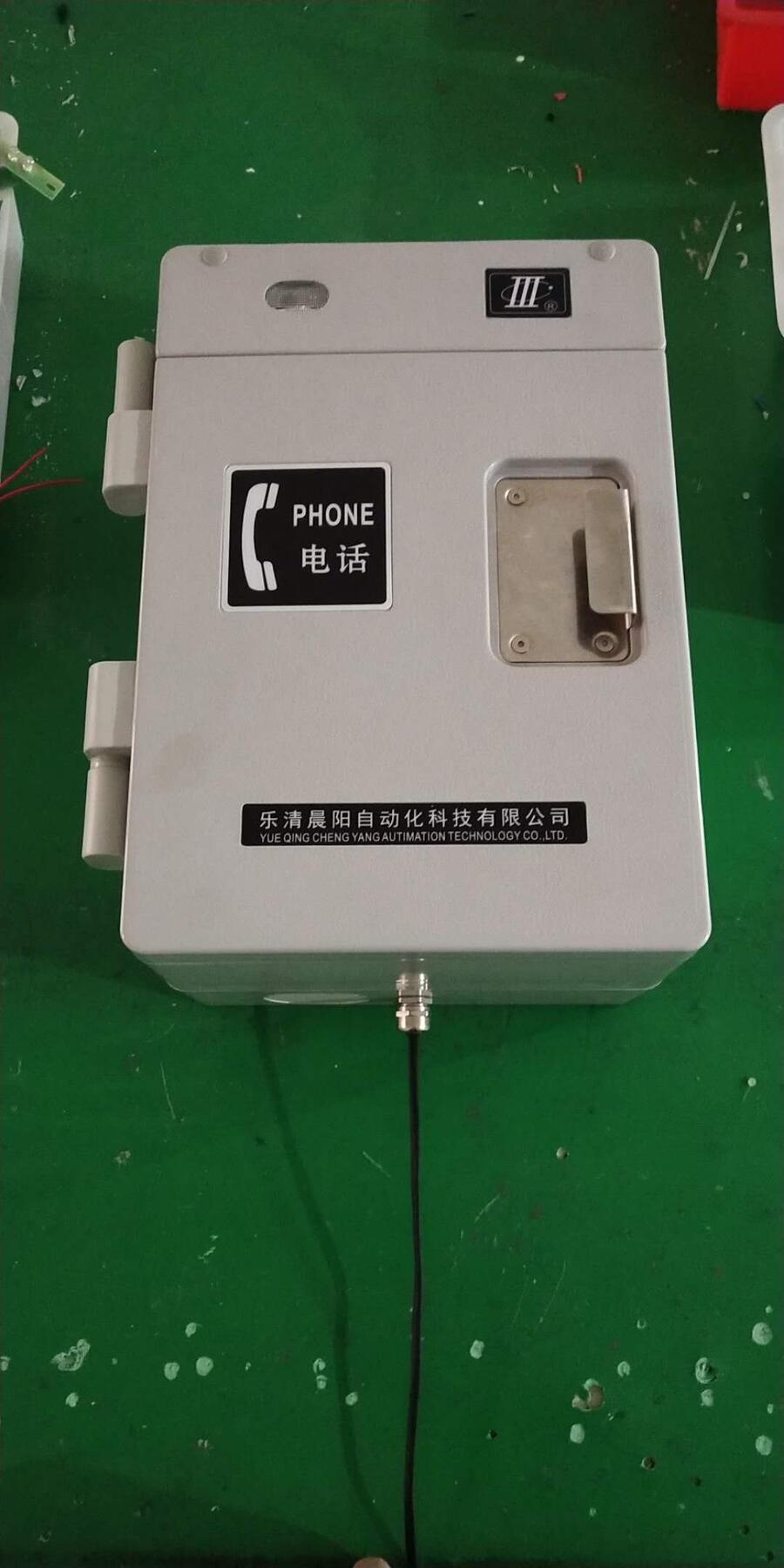 宜春市IP65特種電話機 HAT86(XII)P/T-A基本型