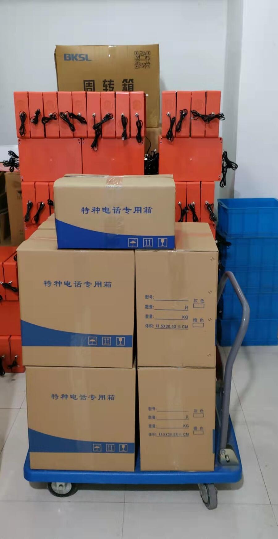 東營市IP65工業(yè)電話機 特種防護惡劣環(huán)境專用電話廠家