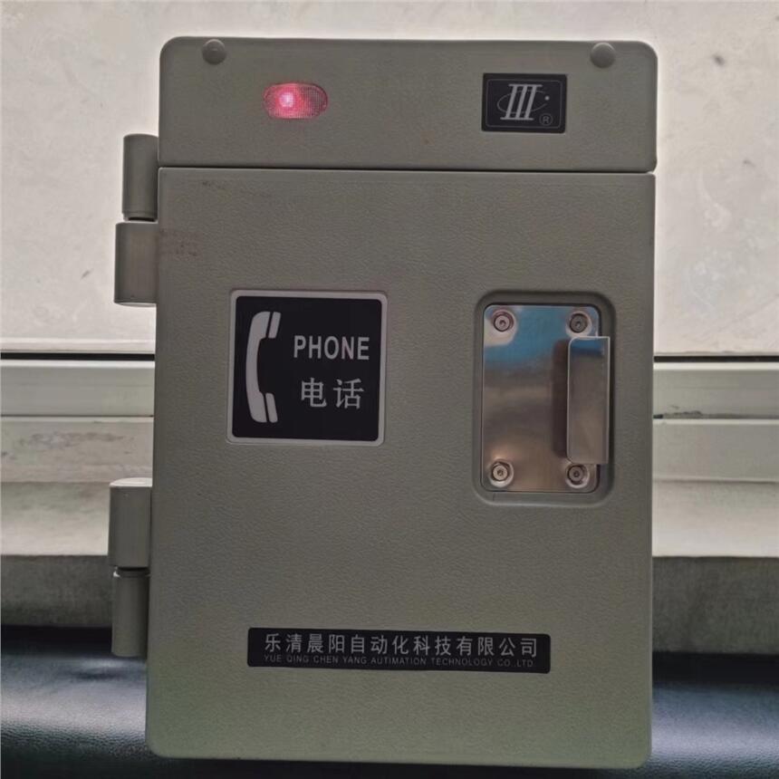 聊城市HAT86抗惡劣環(huán)境電話機(jī)質(zhì)量上乘