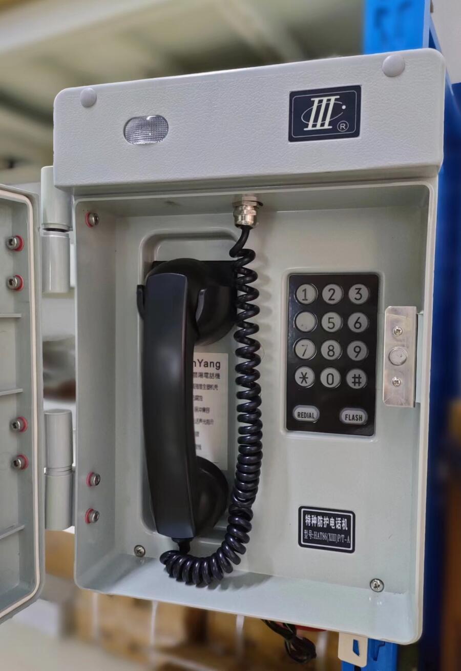 錫林郭勒盟HAT86室外防水型電話機(jī)