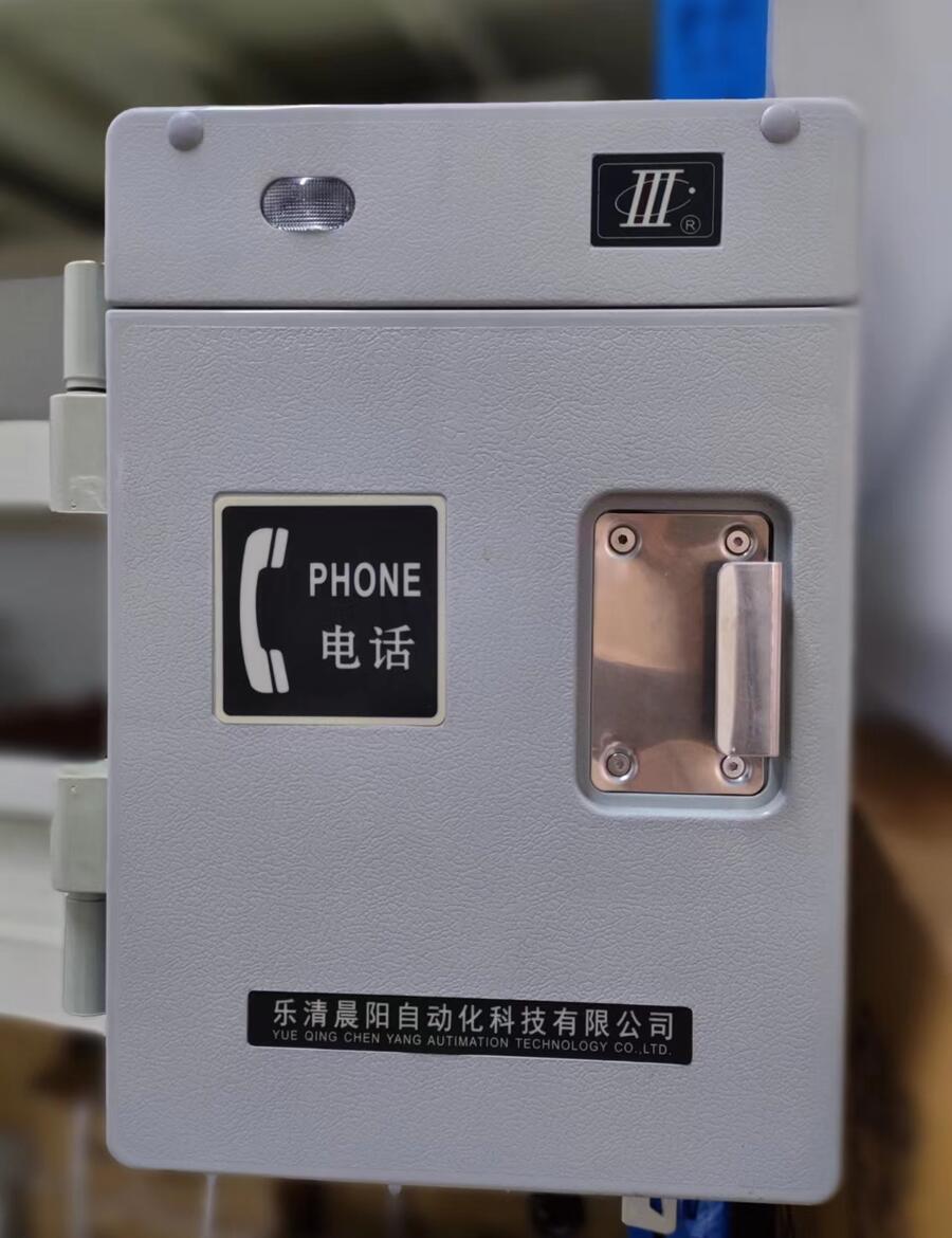 主打產(chǎn)品HAT86(XII)P/T-A特種防護(hù)電話機