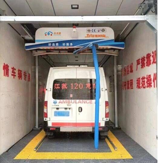 救護(hù)車洗消站廠家有哪些？車洗捷！