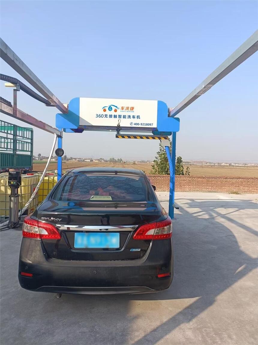 無接觸全自動(dòng)洗車機(jī)有哪些優(yōu)缺點(diǎn)？出現(xiàn)故障怎么維修？