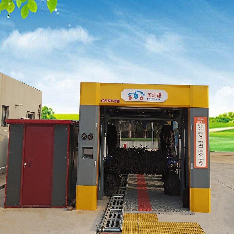 加油站全自動洗車機(jī)現(xiàn)在還傷車嗎？怎么解決的？