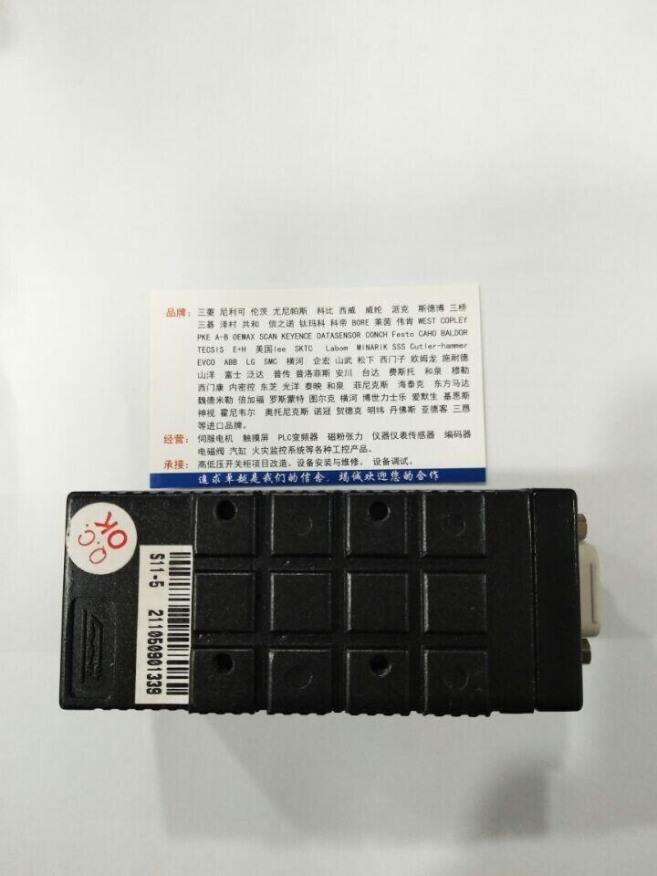 SR17A控制器代購