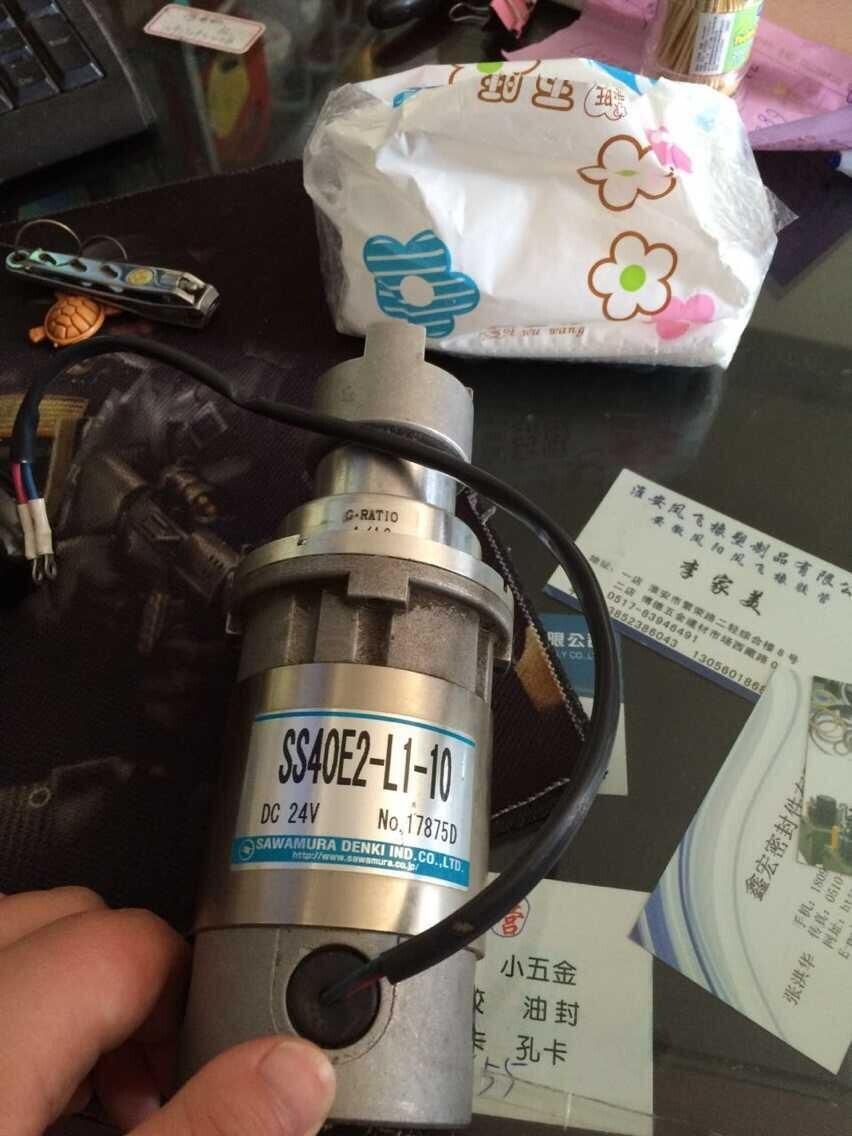 SS32G-H3-50-DC24V