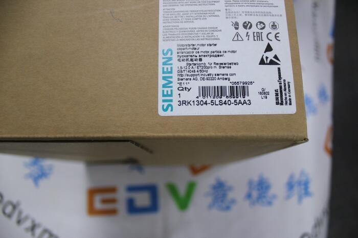 供應西門子繼電器(熱點新聞）3RK1301-0HB00-1AA2