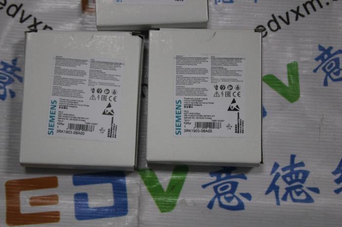 優(yōu)價(jià)供應(yīng)SIEMENS（新聞網(wǎng)）3RK1301-1HB00-0AA2