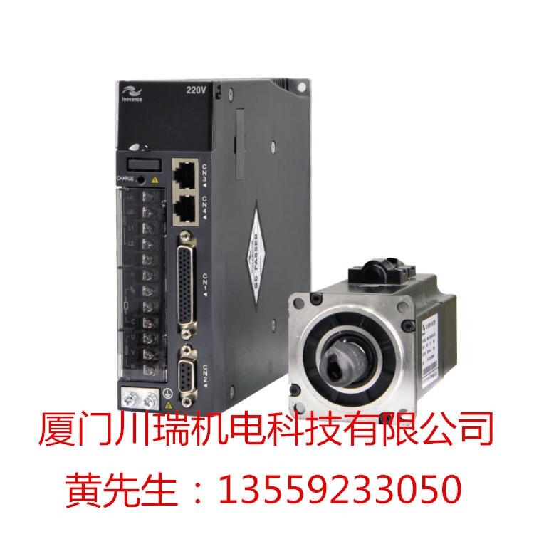 龍巖長(zhǎng)汀變頻器，龍巖長(zhǎng)汀匯川變頻器一級(jí)代理，龍巖匯川變頻器伺服電機(jī)PLC一級(jí)代理