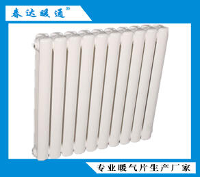 專業(yè)生產(chǎn)鋼二柱暖氣片 銅鋁復(fù)合暖氣片
