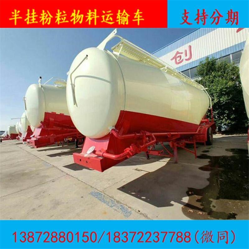 欽州  陜汽德龍國(guó)五輕量化干砂漿車廠家可分期