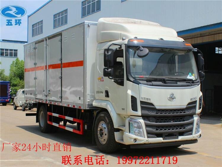大同9類雜項(xiàng)危險品廂式運(yùn)輸車廠家---夏天危險品運(yùn)輸注意事項(xiàng)