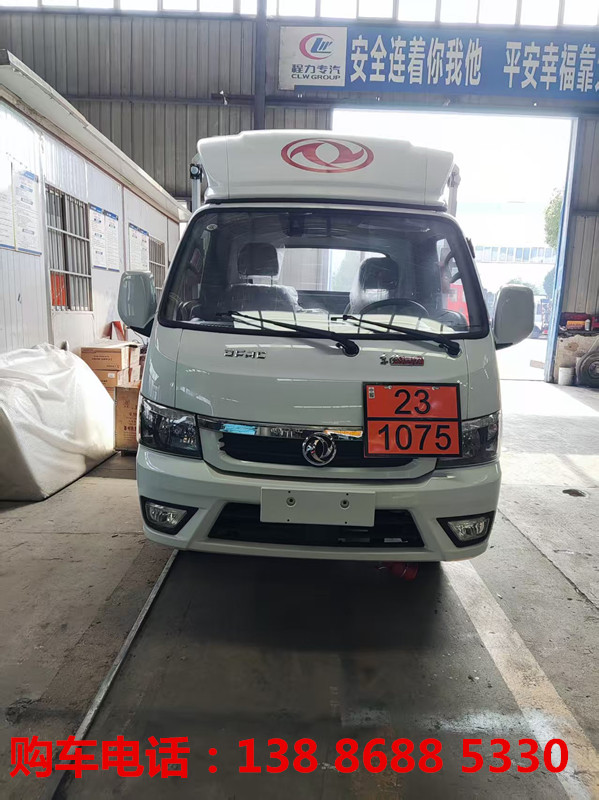 小型液化氣配送危貨車 煤氣罐運輸車 二類易燃?xì)怏w危險品車