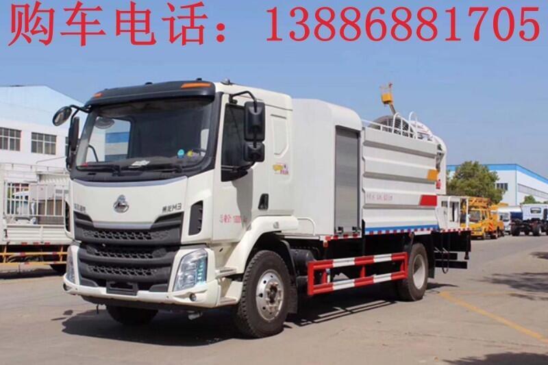 煤場(chǎng)降塵車報(bào)價(jià)