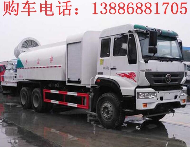 100米降塵車廠家價格