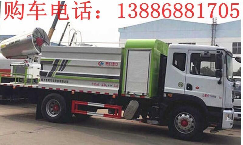 30米農藥噴灑車廠家