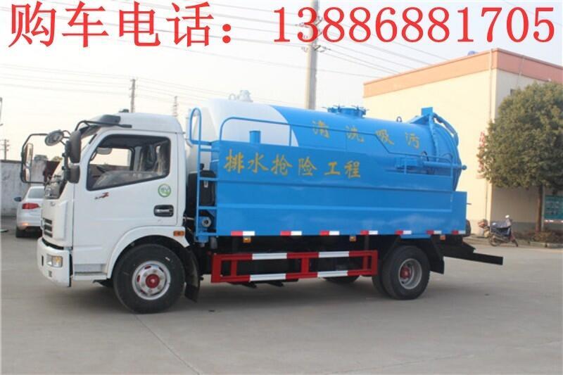 東風(fēng)吸糞車(chē)